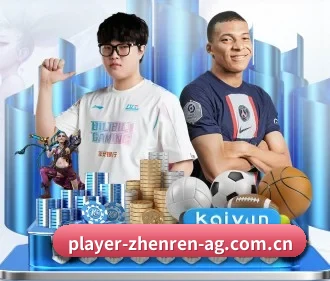 ag真人厅下载 APP