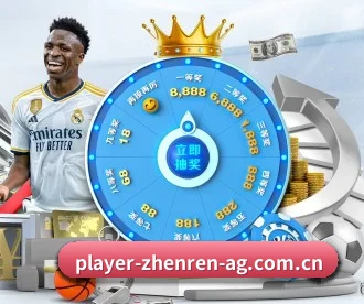 ag真人厅下载 APP 深度功能
